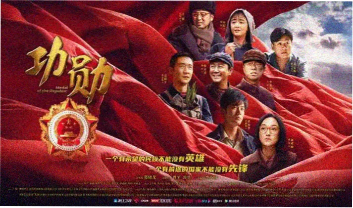 2018剧场版动画电影合集宣传图
