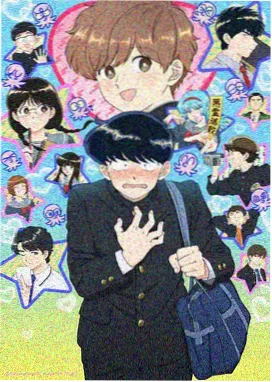 2018剧场版动画《夏日回声 剧场版》海报
