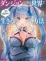2018剧场版年末档上映作品